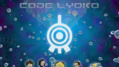 Code lyoko