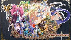 Code of princess solange blanchefleur de lux