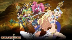 Code of princess solange blanchefleur de lux