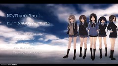 Coffee-kizoku sweet blend