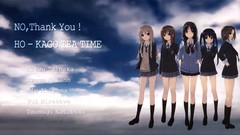 Coffee-kizoku sweet blend