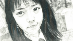 Colon three large much