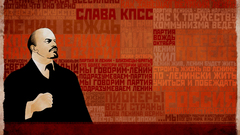 Communism politics Lenin