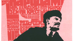 Communism Soviet Russia Lenin