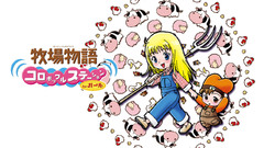 Corogirl Manga Anime