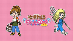 Corogirl that it The