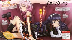 Couch anime girls guilty crown animal ears yuzuriha inori 