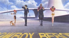 Cowboy bebop Faye ein