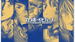 Cowboy bebop Faye Valentine