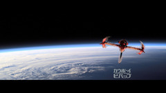 Cowboy bebop spaceships vehicles