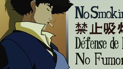 Cowboy bebop spike spiegel