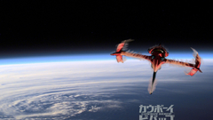Cowboy bebop Swordfish II