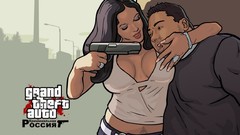 Criminal Russia Monica Bellucci grand theft auto video games 