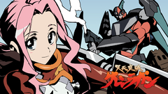 Crop small logo noshine