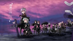 Cross Umbrellas hats Vampires goddess maids remilia scarlet 