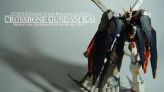 Crossbone gundam Anime
