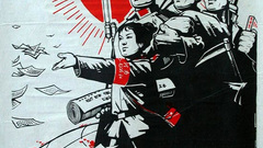 Cultural revolution China high