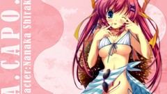 Da capo Nakajima Yuka