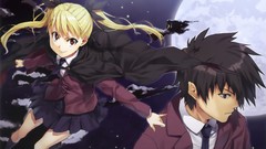 Dance in the vampire