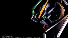 Dark mecha black background
