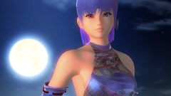 Dead Alive Anime girl