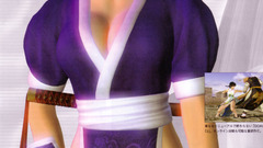 Dead Or Alive kasumi