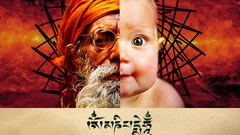 Death Birth Faith blind Michael Plaster