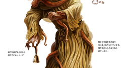 Demonssouls conceptart enemy high