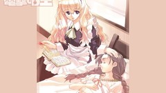 Dengeki Moeoh Magazine