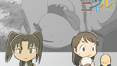 Denno coil Manga Anime