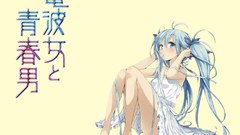 Denpa onna to seishun