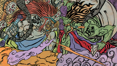 Desperately want song of