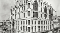 Detail The high level Resolution