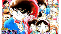 Detective conan