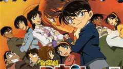 Detective Conan Anime