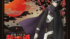 Devil summoner Manga Anime