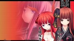 Devils devel concept