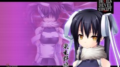 Devils devel concept