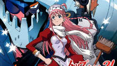 Diebuster dix neuf Nono