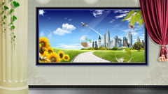 Digital composite spring 2004