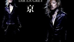 Dir en grey J-Rock