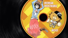Disc bleach kuchiki rukia Kon