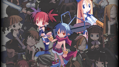 Disgaea