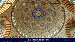 Dome verse religion quran mosques artwork turkish Allah 