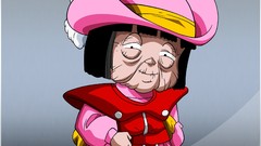 Dragon Ball GT Dragon Ball