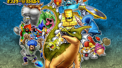Dragon quest wp dq