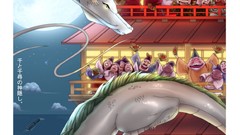 Dragons Anime Manga Spirited Away studio hayao miyazaki studio 