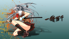 Dragons school uniforms Ikki