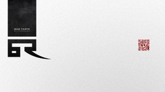 Drum and bass Bad Taste Recordings SHIBUI