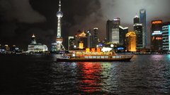 Dsc Shanghai muy own